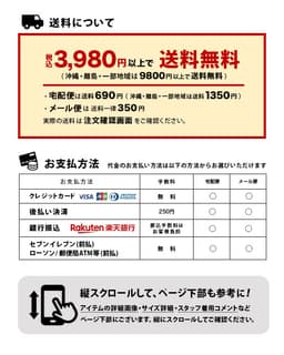 zootie 防汗漬 UV防護 純棉短袖圓領T恤（標準款） 圖 20