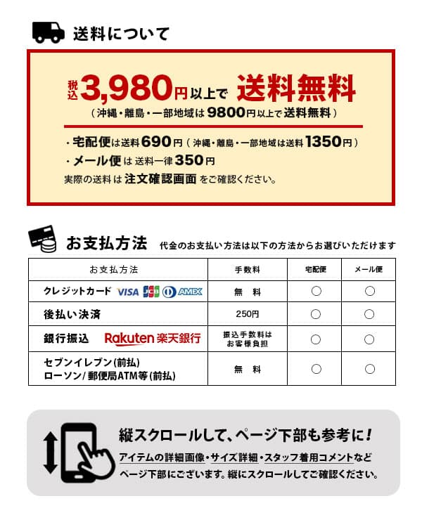 zootie 防汗漬 UV防護 純棉短袖圓領T恤（標準款） 圖 20