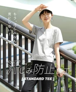 zootie 防汗漬 UV防護 純棉短袖圓領T恤（標準款） 圖 12