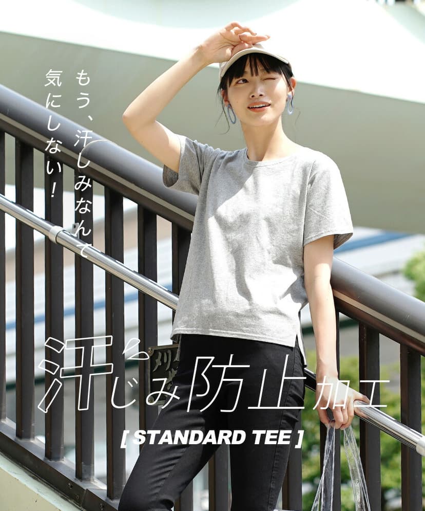 zootie 防汗漬 UV防護 純棉短袖圓領T恤（標準款） 圖 12