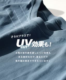 zootie 防汗漬 UV防護 純棉短袖圓領T恤（標準款） 圖 5