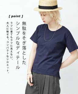 zootie 防汗漬 UV防護 純棉短袖圓領T恤（標準款） 圖 7