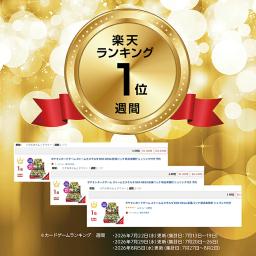寶可夢卡牌遊戲風暴翡翠盒 MEGA 擴充包全新未開封含收縮版 圖 2