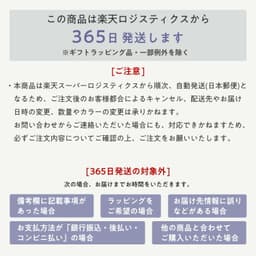 Marna Shupatto S512 防UV遮光隔熱晴雨兩用短傘（限定色） 圖 12