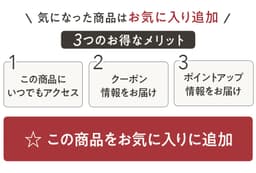 Marna Shupatto S512 防UV遮光隔熱晴雨兩用短傘（限定色） 圖 24