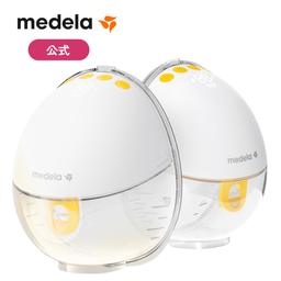 Motion Inbra 電動吸乳器（雙側乳房/單側乳房）|一步完成安裝 無內胎 3個清潔部件（一側乳房） 圖 3