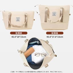 TANOBI T9088 輕量可登機行李箱 配備TSA鎖、USB充電口及杯架 圖 18