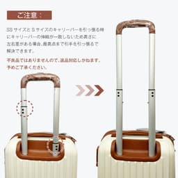 TANOBI T9088 輕量可登機行李箱 配備TSA鎖、USB充電口及杯架 圖 19