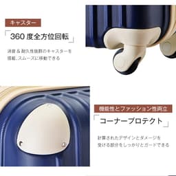 TANOBI T9088 輕量可登機行李箱 配備TSA鎖、USB充電口及杯架 圖 14
