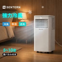 TANOBI T9088 輕量可登機行李箱 配備TSA鎖、USB充電口及杯架 圖 21