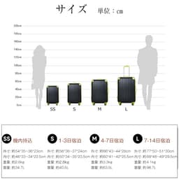TANOBI T9088 輕量可登機行李箱 配備TSA鎖、USB充電口及杯架 圖 20