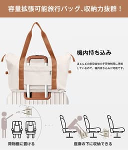 TANOBI T9088 輕量可登機行李箱 配備TSA鎖、USB充電口及杯架 圖 17