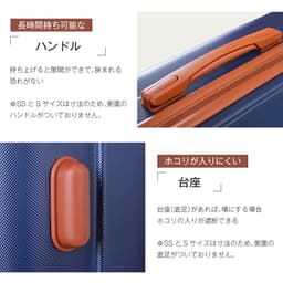 TANOBI T9088 輕量可登機行李箱 配備TSA鎖、USB充電口及杯架 圖 15