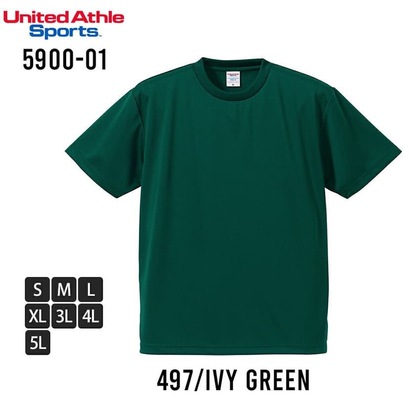 United Athle 5900-01 男裝吸水速乾短袖T恤 圖 80