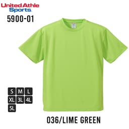 United Athle 5900-01 男裝吸水速乾短袖T恤 圖 55