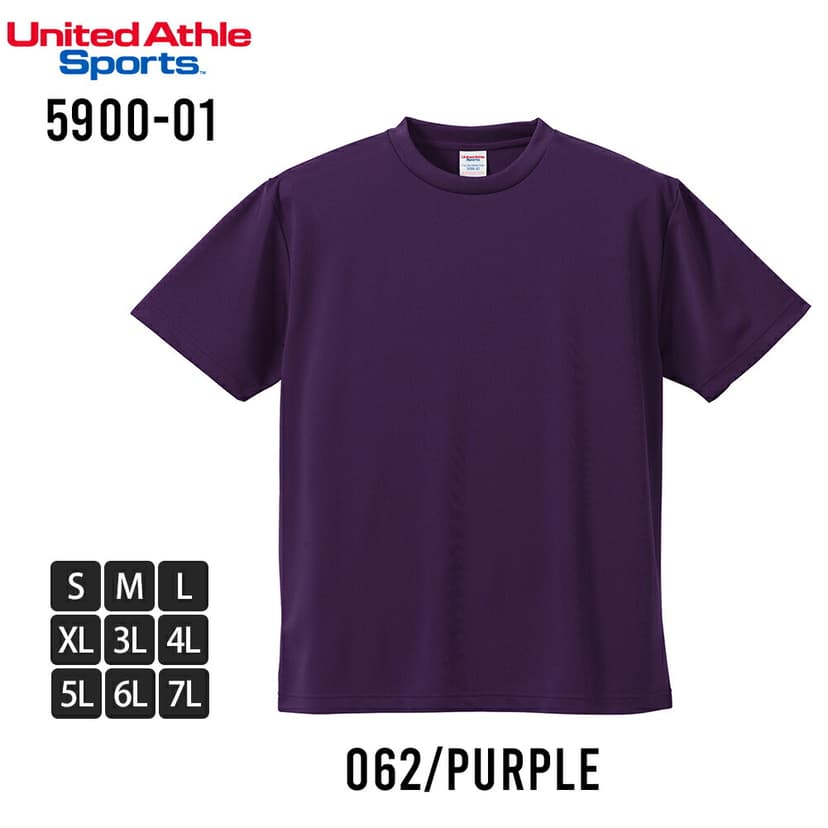 United Athle 5900-01 男裝吸水速乾短袖T恤 圖 56