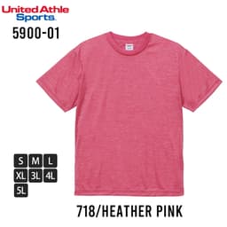 United Athle 5900-01 男裝吸水速乾短袖T恤 圖 84