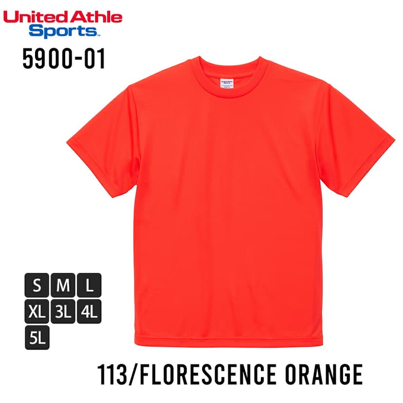 United Athle 5900-01 男裝吸水速乾短袖T恤 圖 69