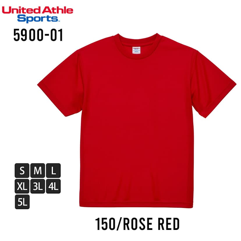 United Athle 5900-01 男裝吸水速乾短袖T恤 圖 71