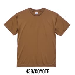 United Athle 5900-01 男裝吸水速乾短袖T恤 圖 39