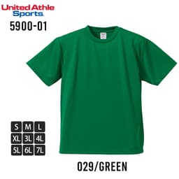 United Athle 5900-01 男裝吸水速乾短袖T恤 圖 53