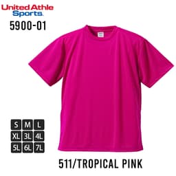 United Athle 5900-01 男裝吸水速乾短袖T恤 圖 81