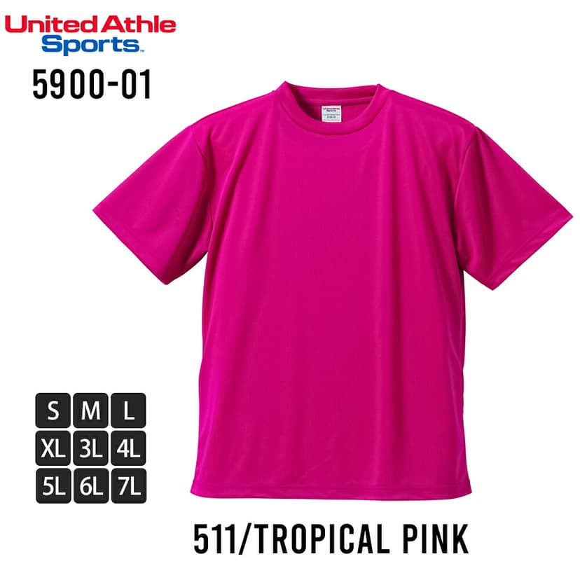 United Athle 5900-01 男裝吸水速乾短袖T恤 圖 81