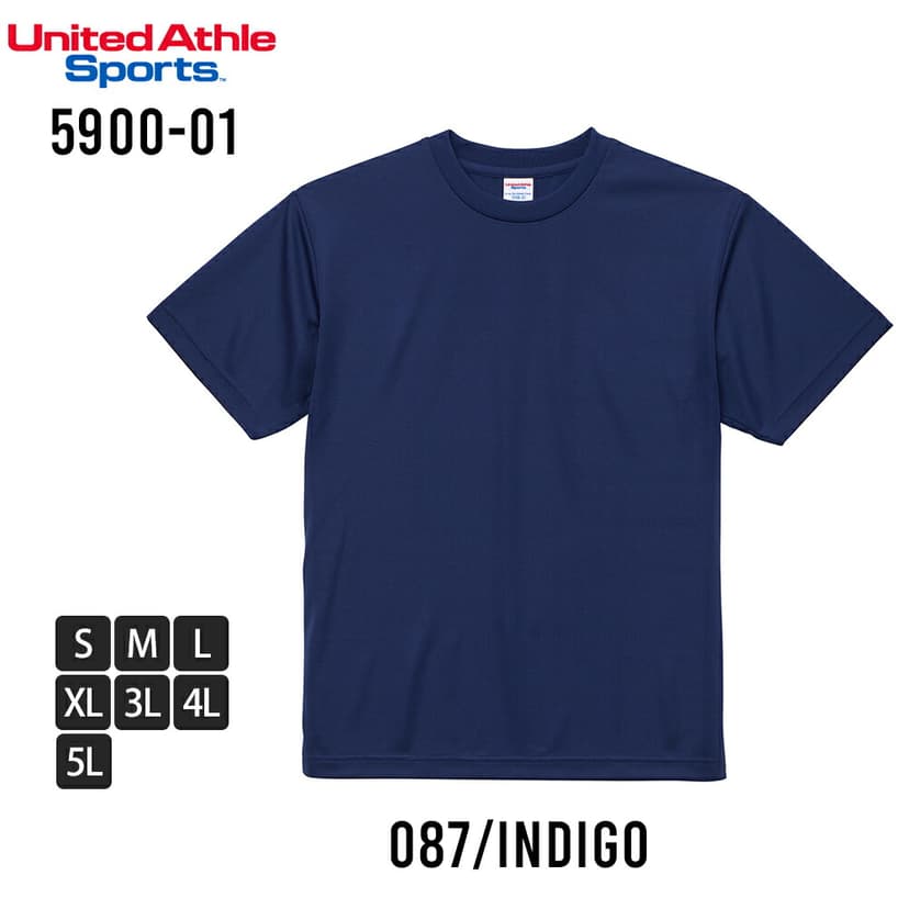 United Athle 5900-01 男裝吸水速乾短袖T恤 圖 65