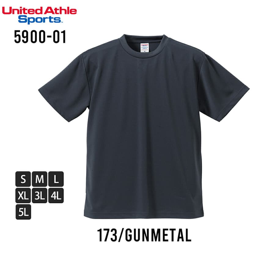 United Athle 5900-01 男裝吸水速乾短袖T恤 圖 72