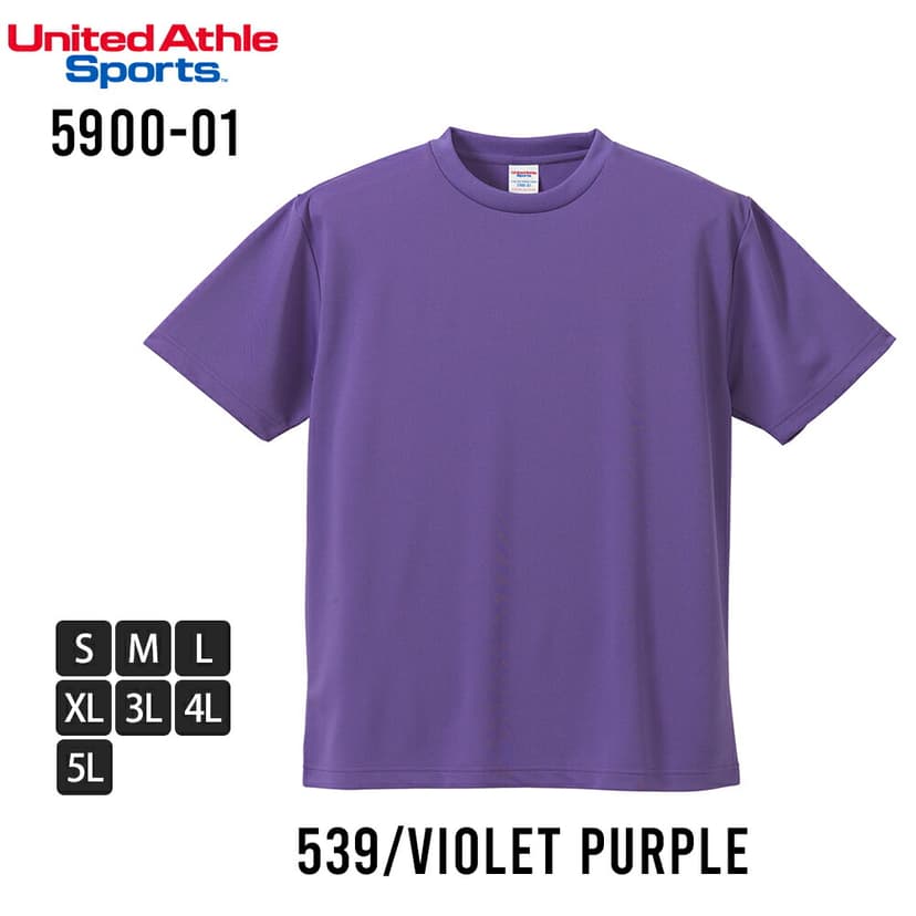 United Athle 5900-01 男裝吸水速乾短袖T恤 圖 78
