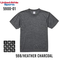 United Athle 5900-01 男裝吸水速乾短袖T恤 圖 82