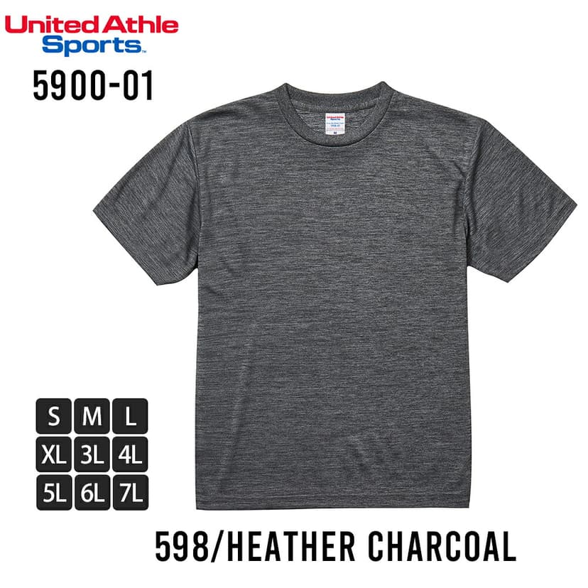 United Athle 5900-01 男裝吸水速乾短袖T恤 圖 82