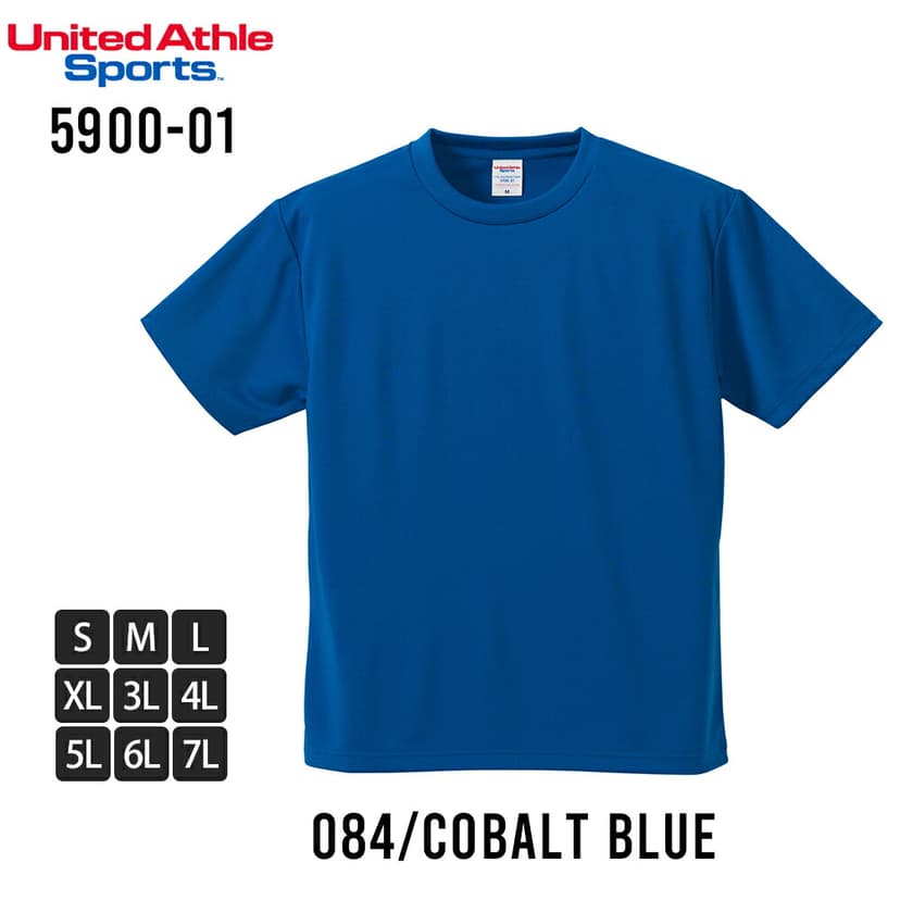 United Athle 5900-01 男裝吸水速乾短袖T恤 圖 63