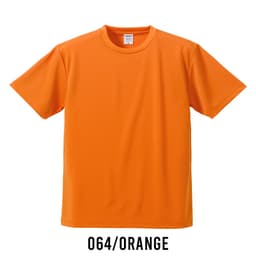 United Athle 5900-01 男裝吸水速乾短袖T恤 圖 41