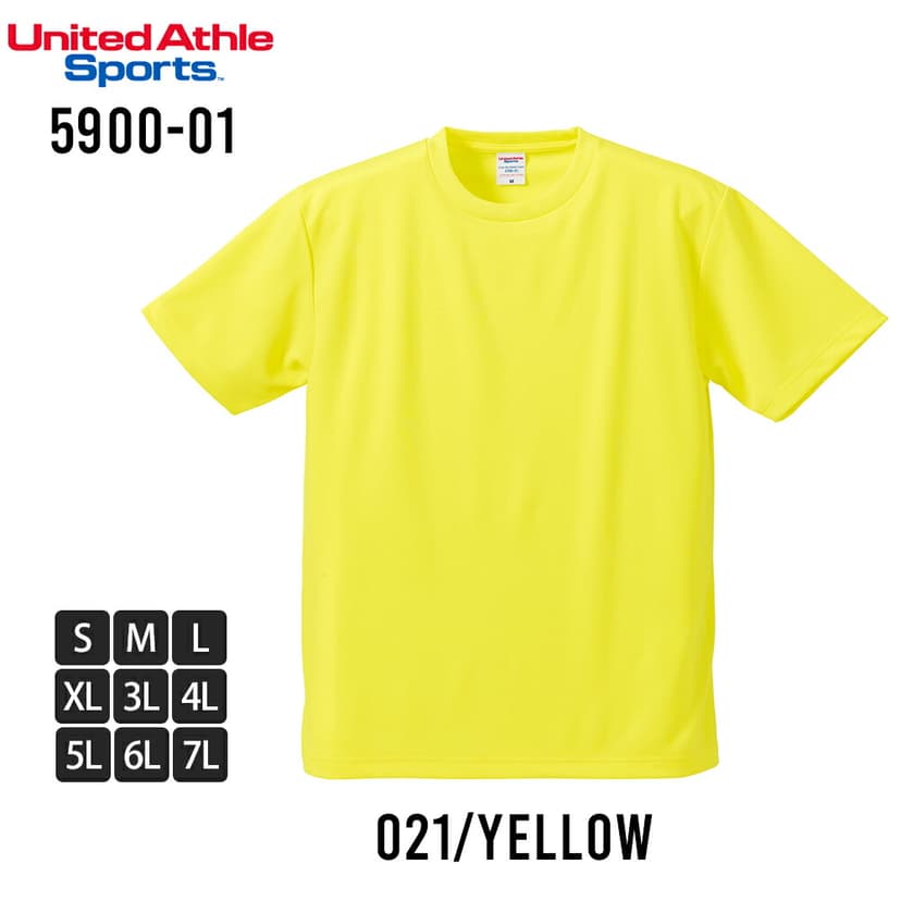 United Athle 5900-01 男裝吸水速乾短袖T恤 圖 49