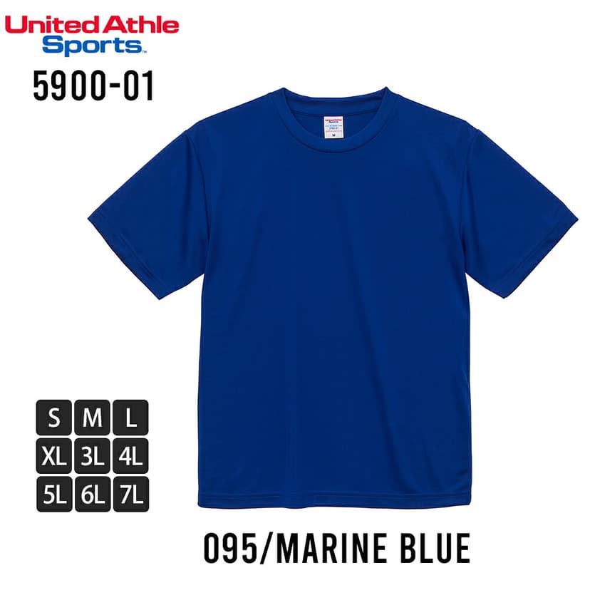 United Athle 5900-01 男裝吸水速乾短袖T恤 圖 66