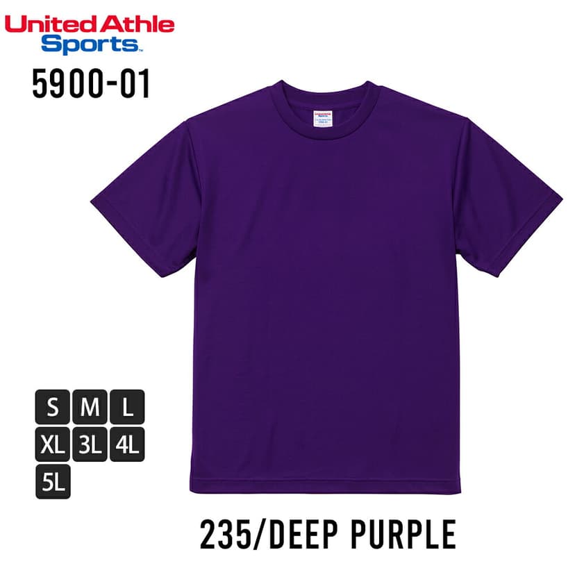 United Athle 5900-01 男裝吸水速乾短袖T恤 圖 74