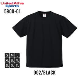 United Athle 5900-01 男裝吸水速乾短袖T恤 圖 47