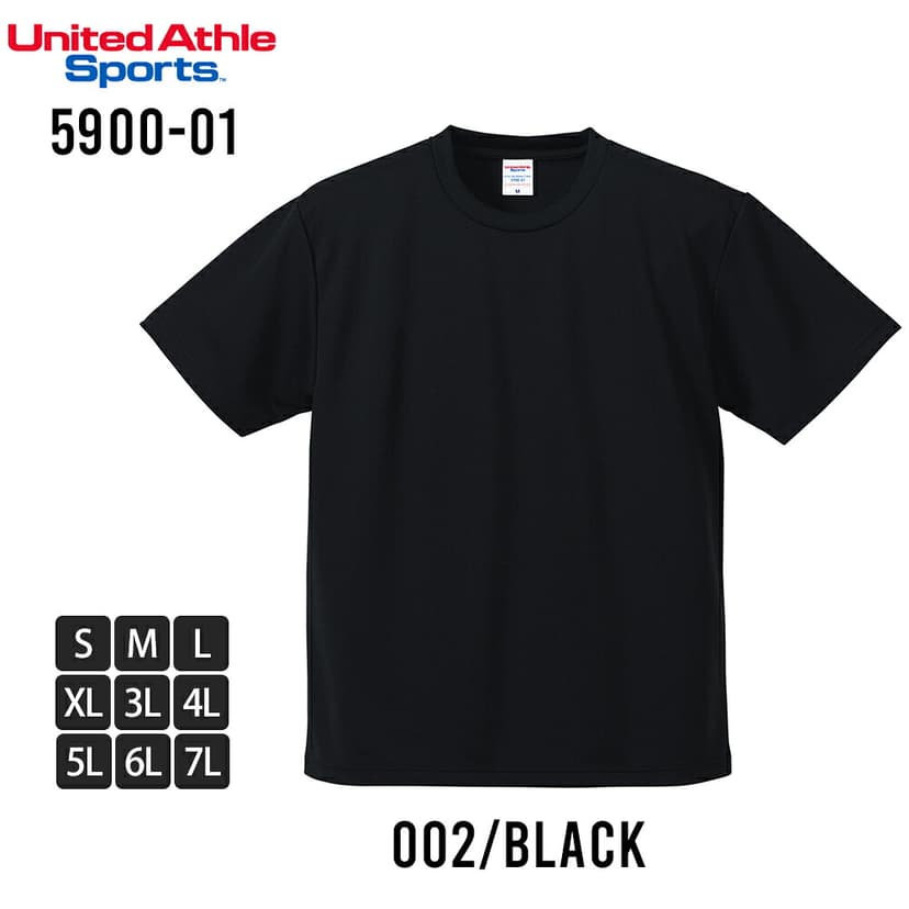 United Athle 5900-01 男裝吸水速乾短袖T恤 圖 47