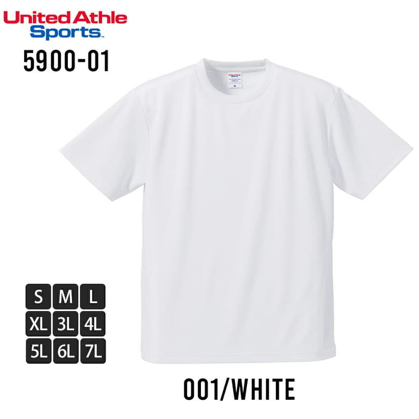 United Athle 5900-01 男裝吸水速乾短袖T恤 圖 46