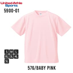 United Athle 5900-01 男裝吸水速乾短袖T恤 圖 83