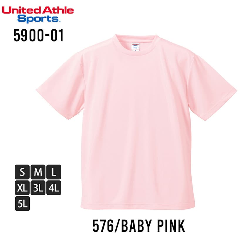 United Athle 5900-01 男裝吸水速乾短袖T恤 圖 83