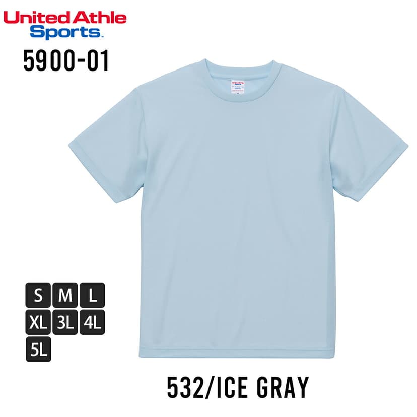 United Athle 5900-01 男裝吸水速乾短袖T恤 圖 77