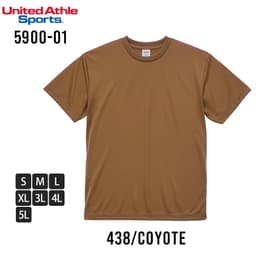 United Athle 5900-01 男裝吸水速乾短袖T恤 圖 75