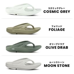 OOFOS OOriginal 恢復涼鞋 圖 3