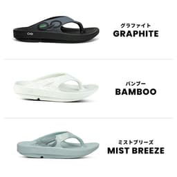 OOFOS OOriginal 恢復涼鞋 圖 4
