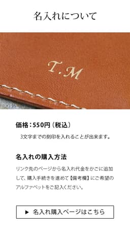 Porcorosso 日本製真皮四連拉鏈智能鑰匙包 圖 29