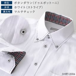 DRESSCODE101 高性價比長袖恤衫 圖 27