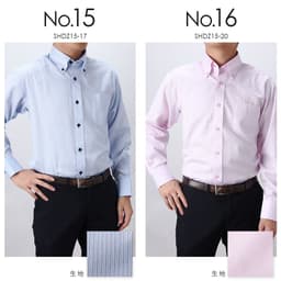 DRESSCODE101 高性價比長袖恤衫 圖 13