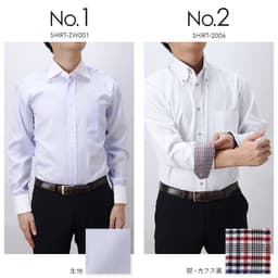 DRESSCODE101 高性價比長袖恤衫 圖 6